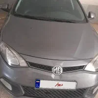 ام جی ۶ مگنت