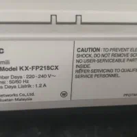 فاکس پاناسونیک مدل 218اورجینال مالزی|پرینتر، اسکنر، کپی، فکس|شیراز, شهرک بهشتی|دیوار