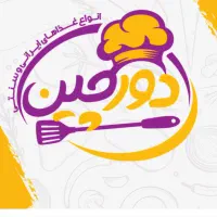 پیک موتوری بدون موتور و با موتور