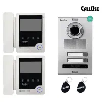 فروش ویژه آیفون تصویری کالیوز زیر قیمت کارخانه