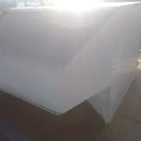 کانتین پراید