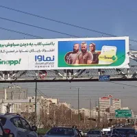 طراحی بنر، طراحی کاتالوگ، طراحی لوگو، کارت ویزیت|خدمات رایانه‌ای و موبایل|نجف‌آباد, امام خمینی|دیوار