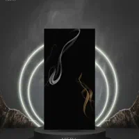 سرامیک ارزانتر از همه جا