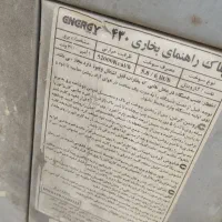 بخار کارگاهی گازوئیلی