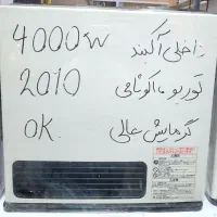 بخاری ژاپنی هوشمند|بخاری، هیتر، شومینه|سبزوار, امیر کبیر|دیوار