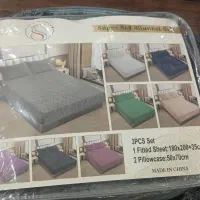 روتختی دونفره ۲۶۰۰