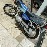 تیزپرتوس مدل 97