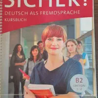 آلمانی در نیشابور|خدمات آموزشی|نیشابور, دارایی|دیوار