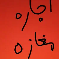 اجاره مغازه