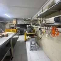 کارگاه شیرینی پزی