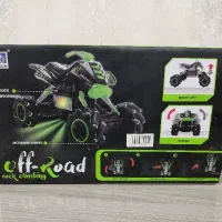 ماشین کنترلی شارژی