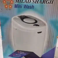 مینی واش میلاد شرق|ماشین لباسشویی و خشک‌کن لباس|گلستان (تهران), |دیوار