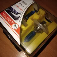 چراغ یخی هالوژنی سفید