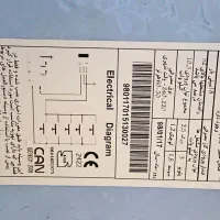 گاز رومیزی شیشه ای can|اجاق گاز و لوازم برقی پختوپز|رشت, حمیدیان|دیوار