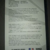 لبوبو|اسباببازی|مشهد, آبادگران|دیوار