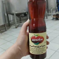 سکنجبین