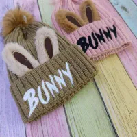 کلاه تک خرگوشی BUNNY|کفش و لباس بچه|قم, نیروگاه|دیوار