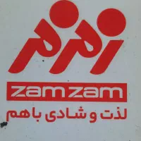 ویزیتور خانم داخل شهر تنکابن