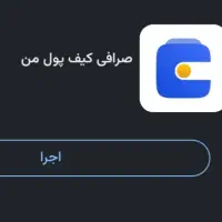 جایزه شب یلدا