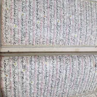 قرآن دست نویس قدیمی طلا کوب کار شده|کلکسیون اشیاء عتیقه|رشت, دیلمان|دیوار
