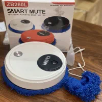 دستگاه بخور رباتیک|آرایشی، بهداشتی، درمانی|بانه, |دیوار