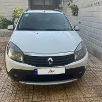 ساندرو استپ وی مدل ۹۷ اتوماتیک