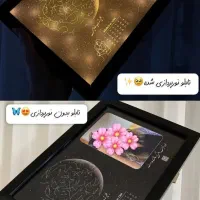 قاب عکس بک لایت تابلو موزیکال (تولدسالگرد هدیه)