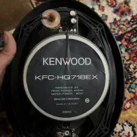 باند کنوود ۷۱۸