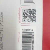 کیبرد وایرلس تسکو TK 7003W|قطعات و لوازم جانبی رایانه|تهران, امیرآباد|دیوار