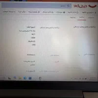 لپ تاپ asus|رایانه همراه|کرمان, |دیوار