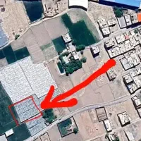 فروش زمین کشاورزی