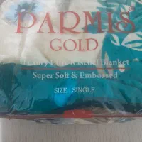 پتو|رختخواب، بالش، پتو|قدس, شهرقدس|دیوار