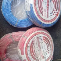 سیم برق|مصالح و تجهیزات ساختمان|پاکدشت, پاکدشت (مامازند)|دیوار