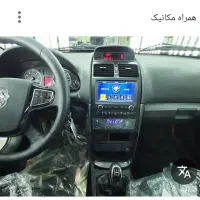 سورن پلاس
