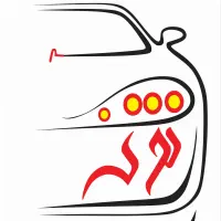 صافکار و pdrکار