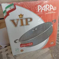 تابه
