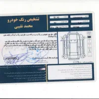 کوییک ۱۴۰۲|خودرو سواری و وانت|مشهد, نیروی هوایی|دیوار