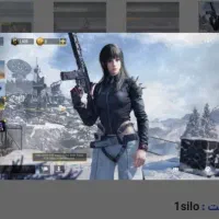 اکانت دیوتی