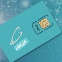 سیم کارت ۹۱۲