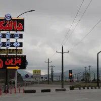 نیاز به نیروی خدماتی
