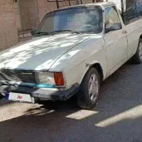 پیکان وانت دوگانه کارخانه