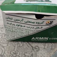 لوازم خانه|حراج|مشهد, آزادشهر|دیوار