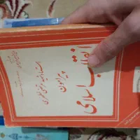 کتاب مطهری علمی و تاریخی دینی مذهبی با تخفیف ویژه|کتاب و مجله تاریخی|مشهد, رستگار|دیوار