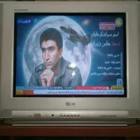 تلویزیون ۲۱ سالم