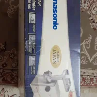 چرخ گوشت پاناسونیک