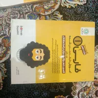 کتاب های درسی و کمک درسی نو و درحد  دهم تا دوازدهم|کتاب و مجله آموزشی|رشت, بلوار گیلان|دیوار