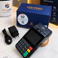 کارتخوان سیار H9 pro / کارت خوان وای فای
