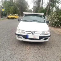 آریسان مدل ۹۵