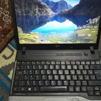 فروش لب تاب