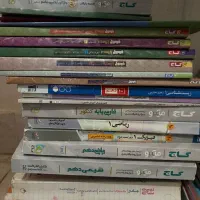 کتاب های کنکور و فرمول و بیست|کتاب و مجله آموزشی|تربتحیدریه, شهید بهشتی|دیوار